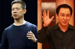 (2分钟科普)渭南工厂咨询电话多少_哔哩哔哩